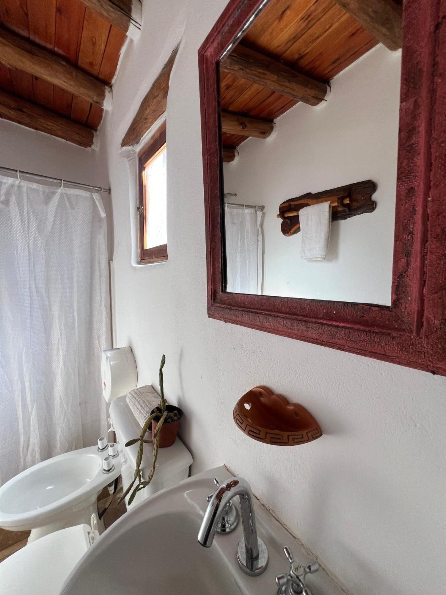 Hostal Tierra Andina كفايات المظهر الخارجي الصورة